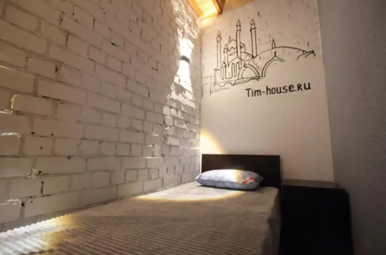 Фотография номера квартиры TimHouse (ТимХаус) на улице Туфана Миннуллина