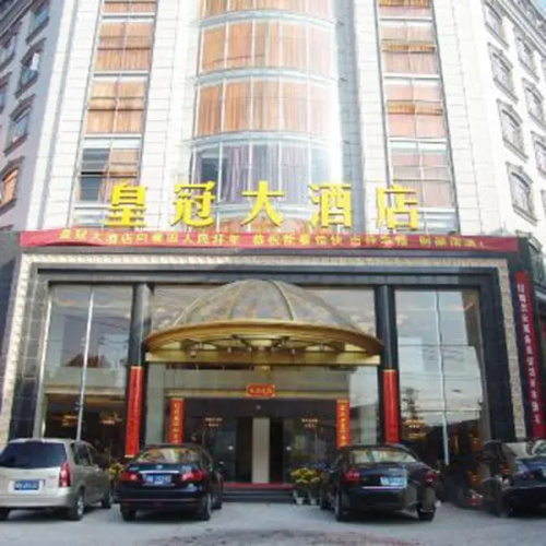 Image de l'hôtel