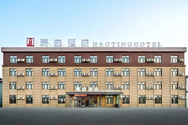 Hotelbild