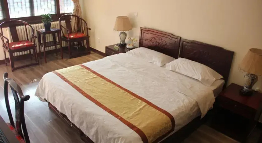 Beijing Xuyuan Hotel