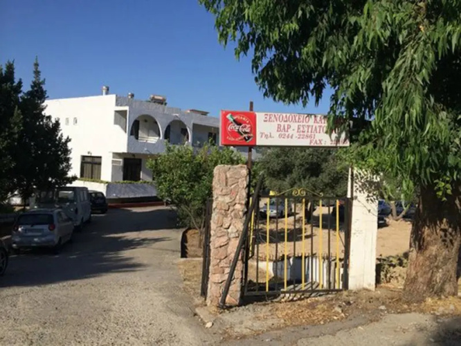 Hotel Katerina