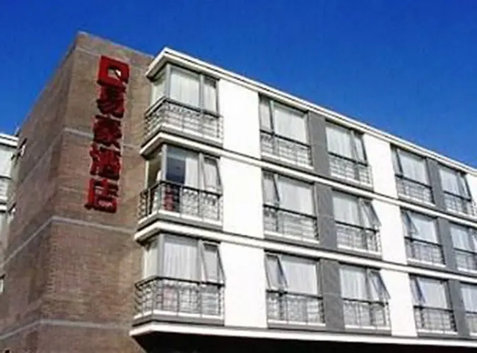 Otel görseli