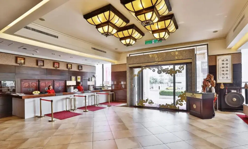 Jia Hsin Garden Hotel