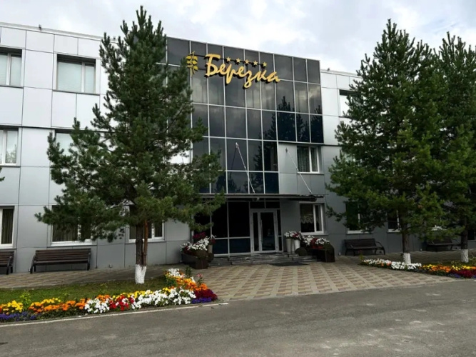 Berezka