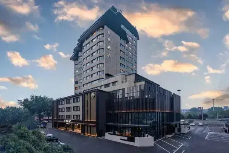Image de l'hôtel