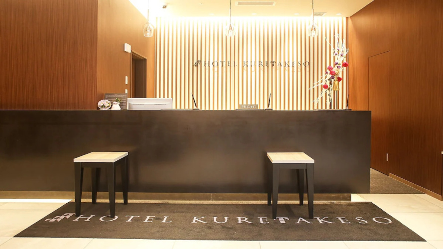 Kuretakesou Hiroshima Otemachi Hotel