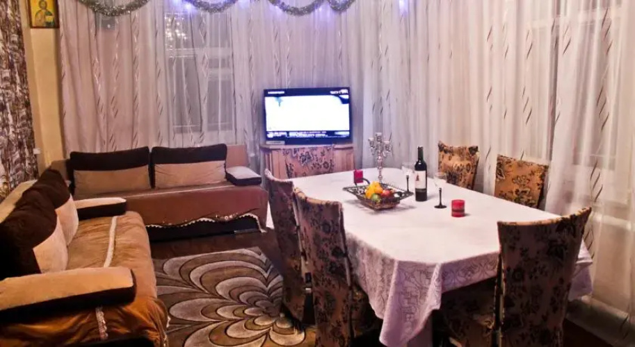 Guest House
