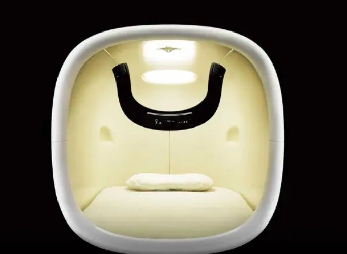Capsule