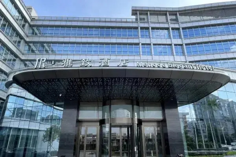 Guangzhou Baiyun Airportmehood Elegant Hotel - Canton / Guangzhou