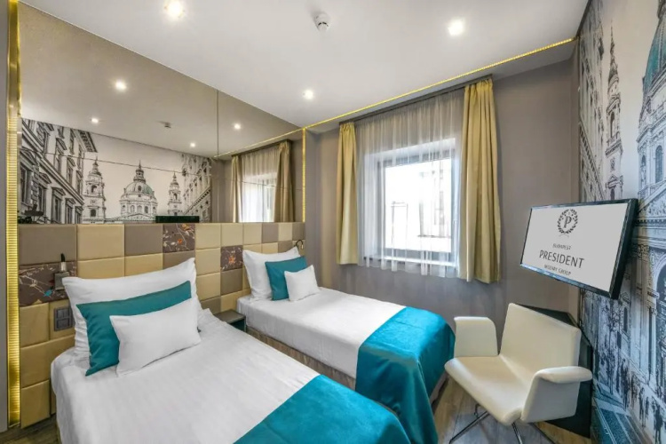 Hotel President Budapest photo 14