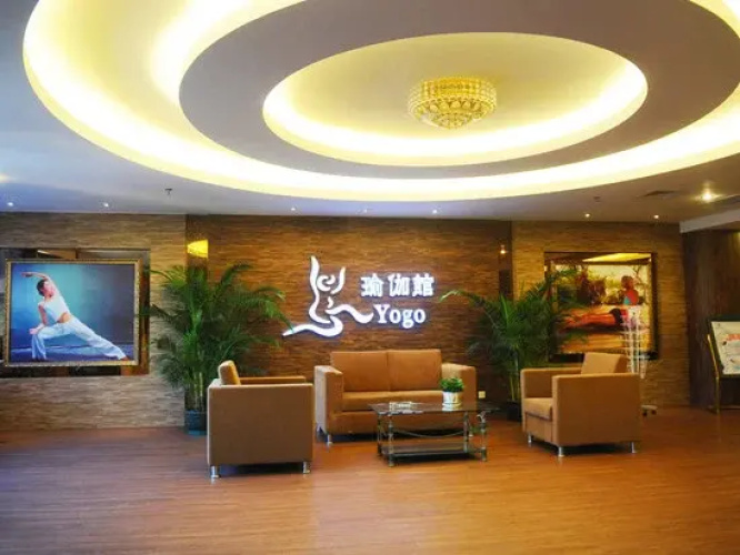 Shengle Hotel
