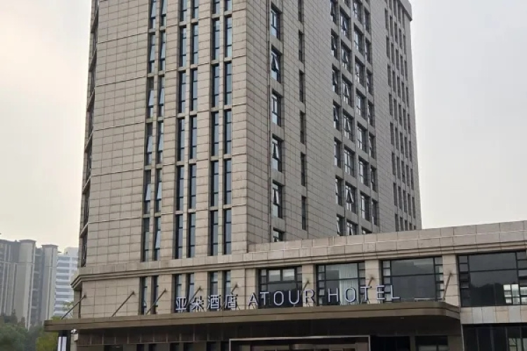 Image de l'hôtel