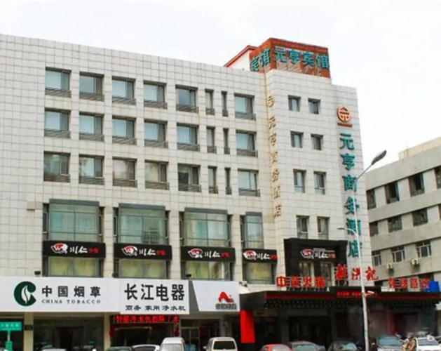 Hotelafbeelding