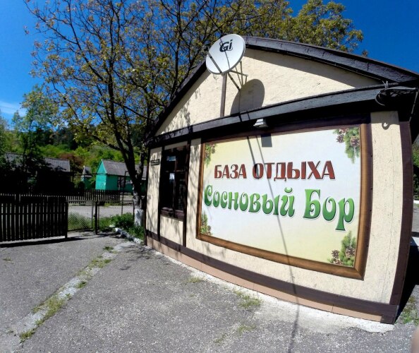 Изображение 1