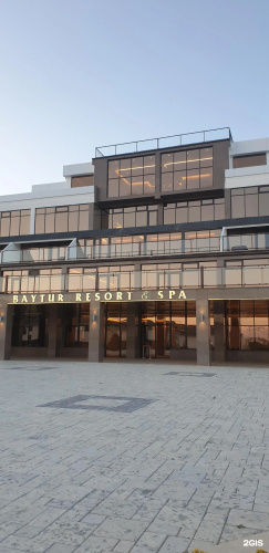 Image de l'hôtel