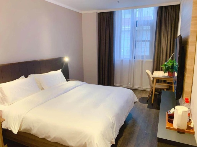 Superior Huazhu Double room with city view
