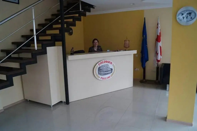 Colosseo Hotel