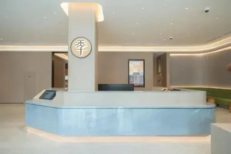 JI Hotel (Shanghai Jinshan Industrial Zone)