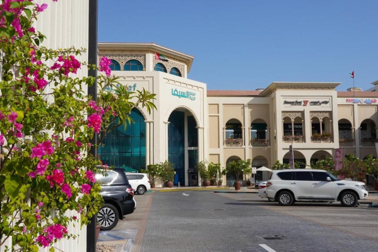 Al Seef Resort And Spa By Andalus photo 35