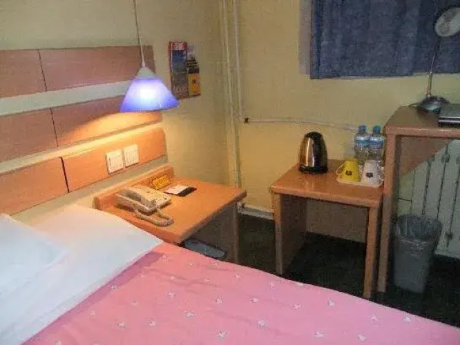 JI Hotel Beijing Anzhen