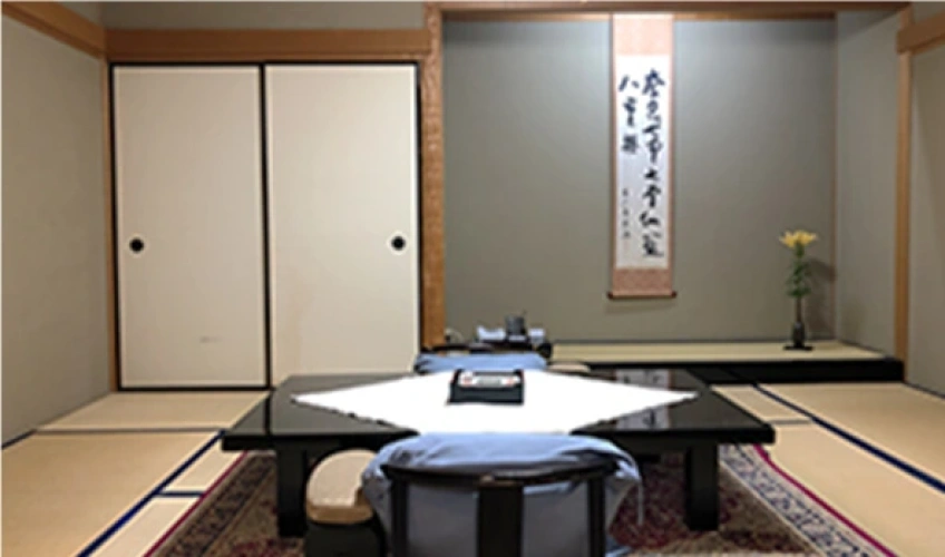 Kochu room