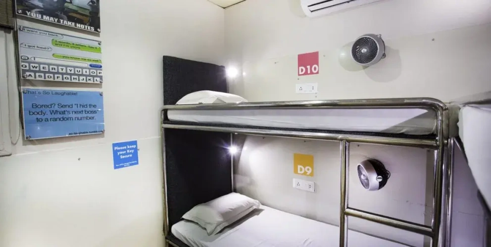 Bed in Dorm (female dorm)