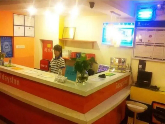 7 Days Inn Olympic CBD