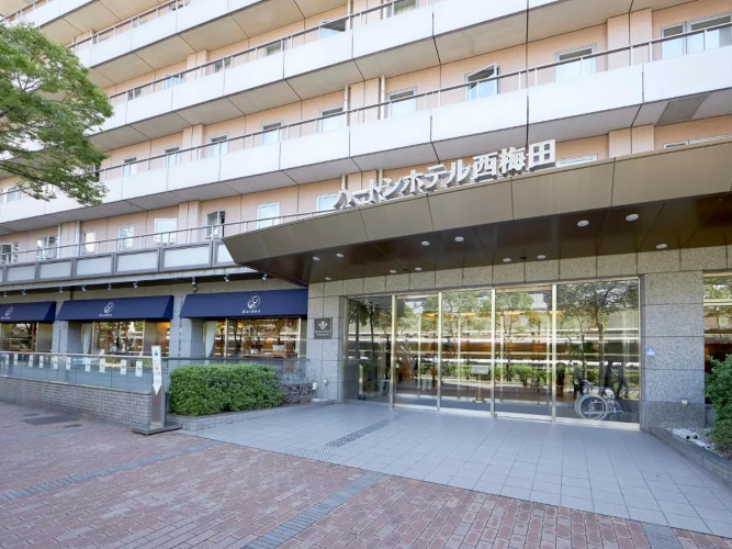 Hearton Hotel Nishiumeda photo 16