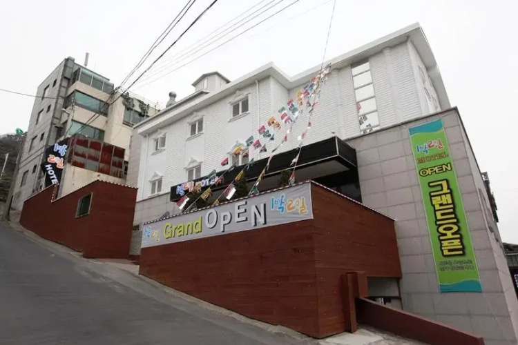 Imagen del hotel
