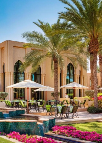 One & Only Royal Mirage photo 30