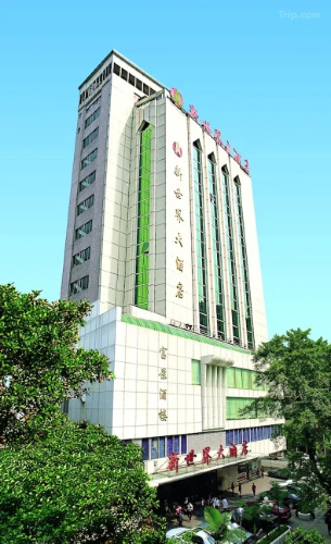 Image de l'hôtel