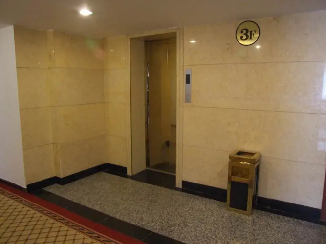 My House Hotel