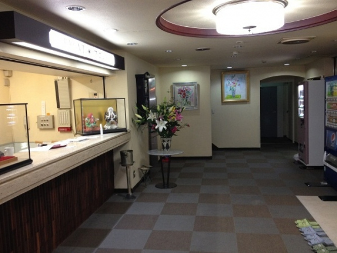 Hotel Inamoto