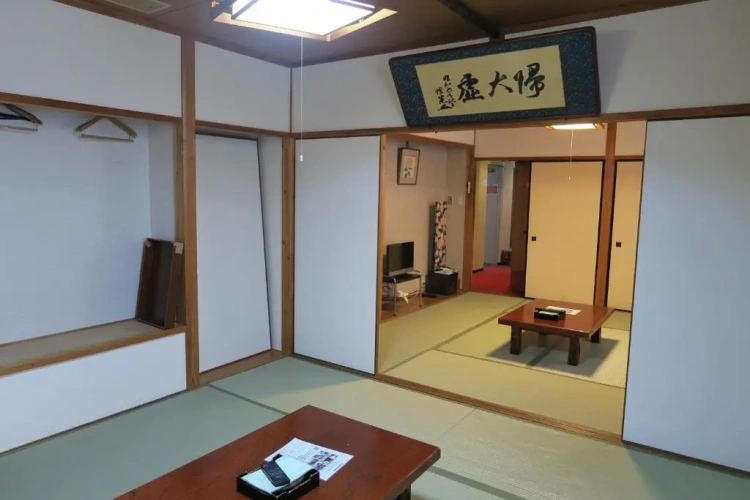 Japanese Style room with mountain view