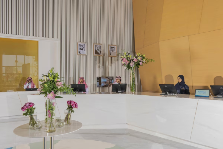 Dana Rayhaan by Rotana