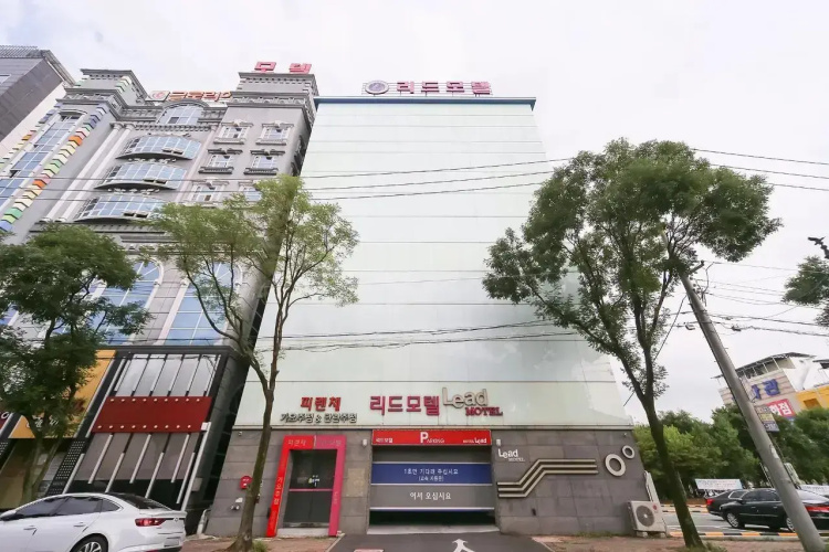 Daegu Exco Lead Hotel