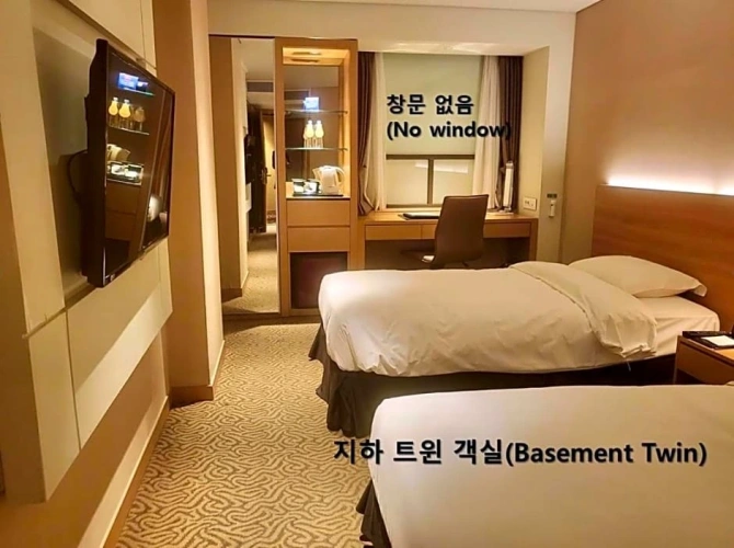 Basement No Window Twin room