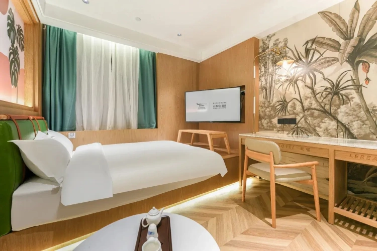 Yuanqi Smart Enjoyment Double room