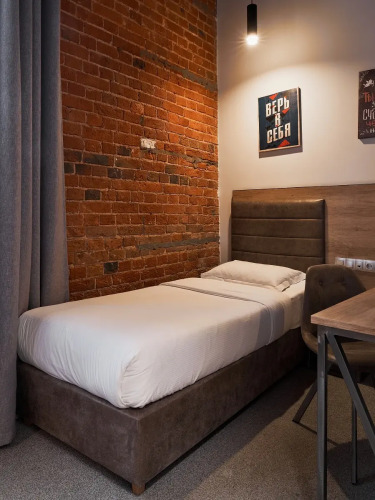 Фотография номера гостиницы Custos Hotel Lubyansky