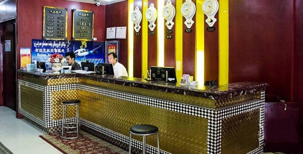 Ürümqi Bulake Hotel