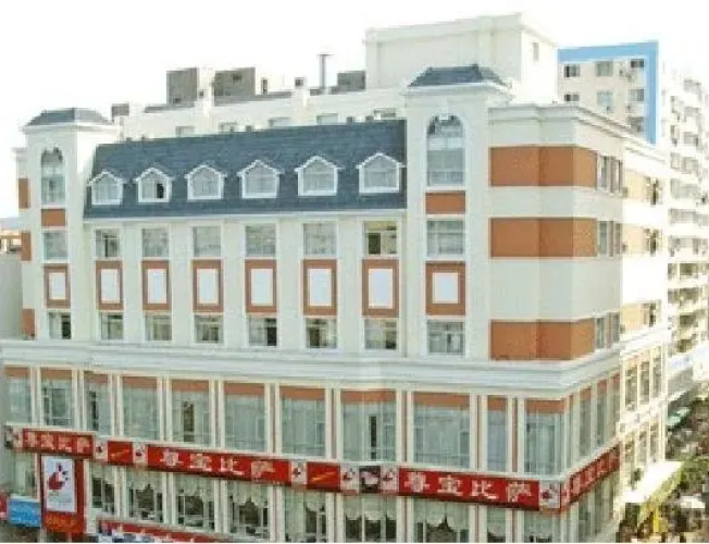 Otel görseli