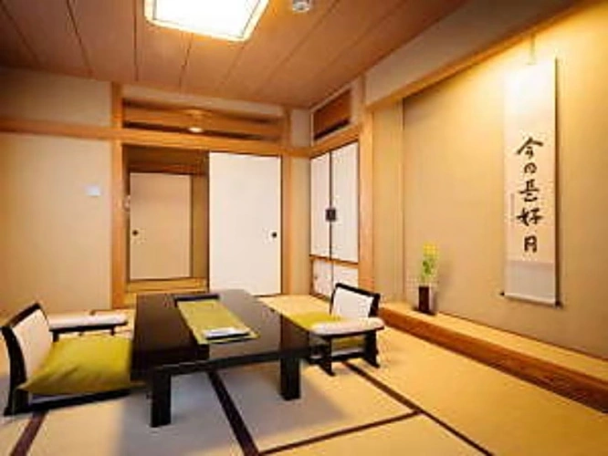 8 Tatami Mats Japanese-Style room