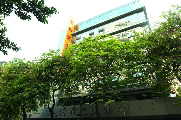 Image de l'hôtel