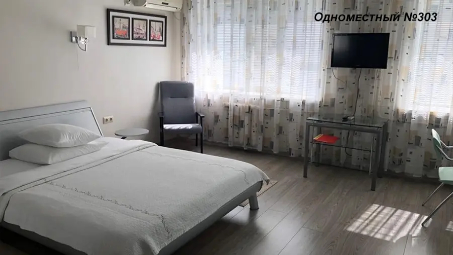 Фотография номера гостиницы Себряковская