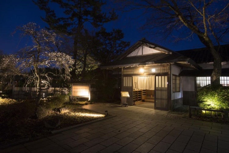 Hakone Kowakien Ten-Yu photo 33
