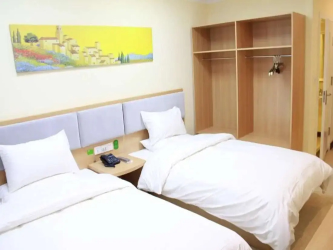 Beijing Lai Yue Hotel