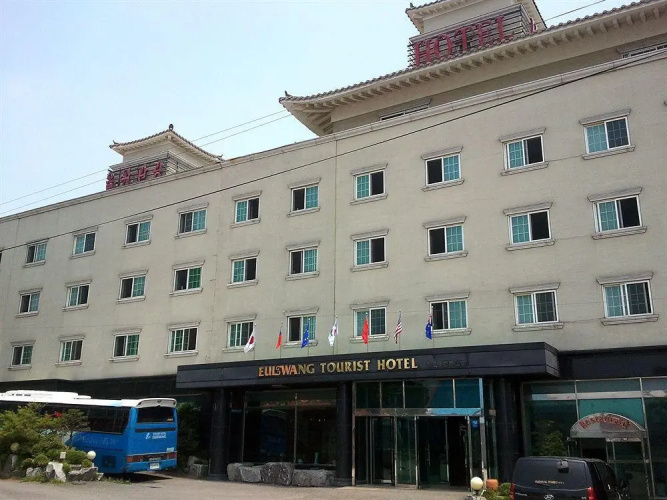 Image de l'hôtel