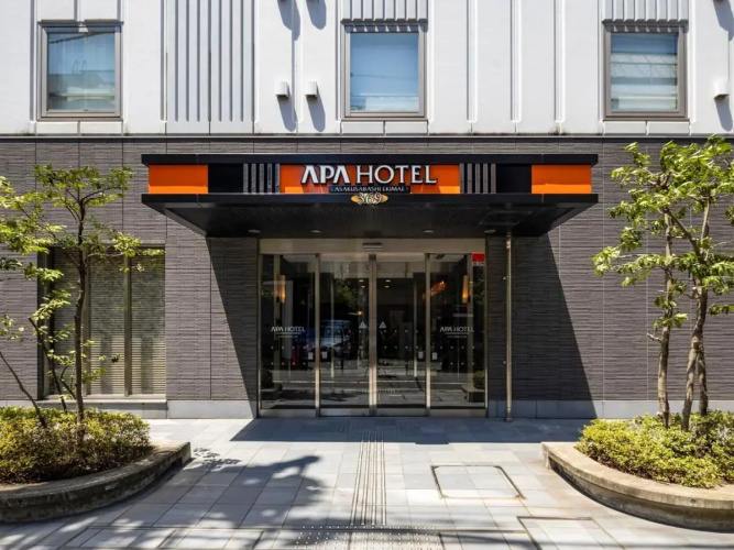 Image de l'hôtel