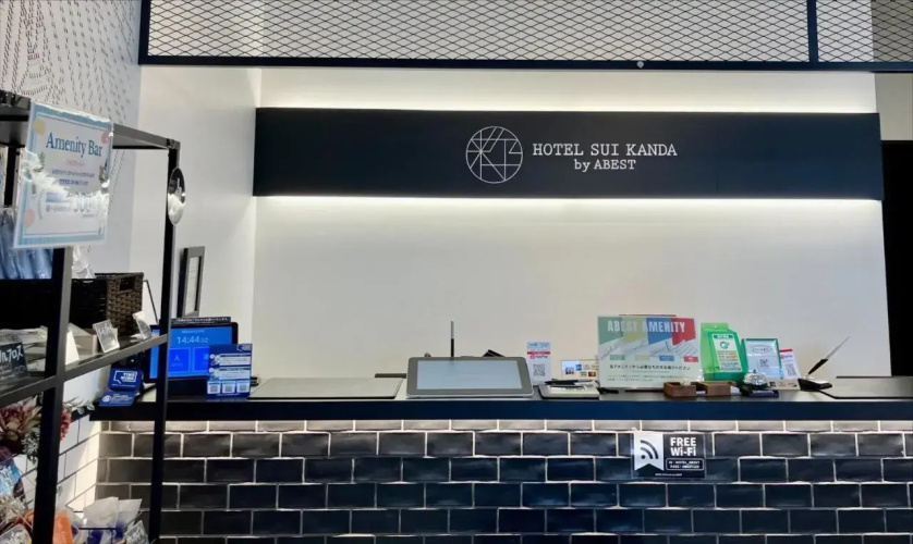 HOTEL SUI KANDA byABEST