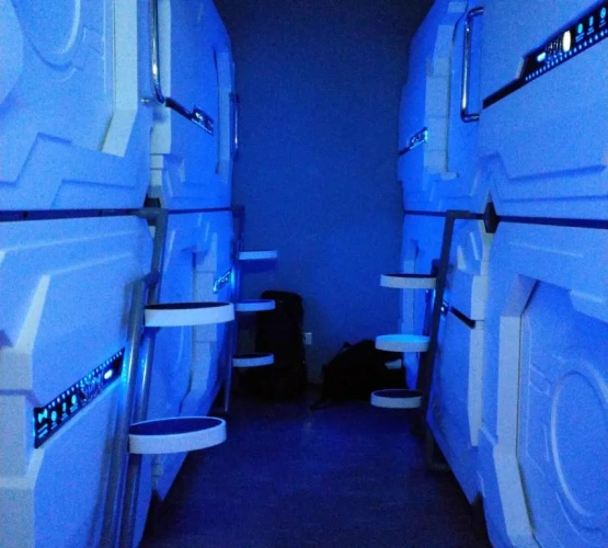 Capsule